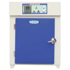 Hot Air Oven