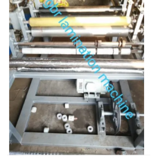 Sliver Paper Lamination Machine