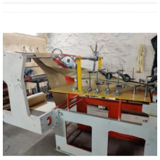 Grocery Paper Bag Making Machine