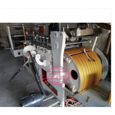 Khakhi Paper Bag Making Machine