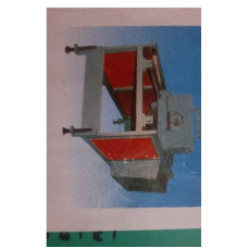 Cutting Unit