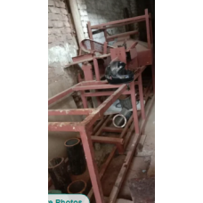 Cutter Machine