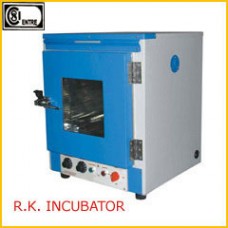 Incubator