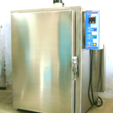 Incubator
