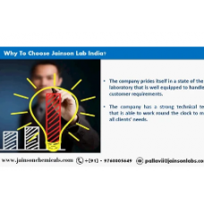 Ferrous Sulphide - Broken Sticks 01