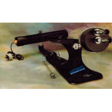  Polarimeter
