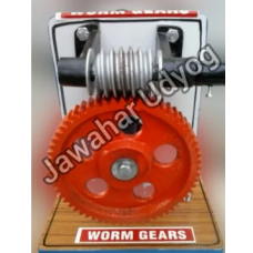 Worm Shaft Gear