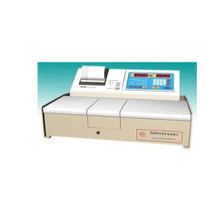 Visible Spectrophotometer