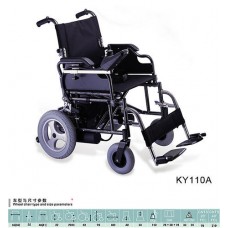 KY110A Electric Wheelchair