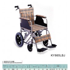 KY865LABJ Aluminium Wheelchair