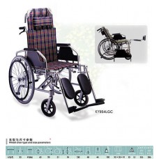 KY954 Aluminium Wheelchair