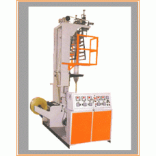 Lab Blow Molding Film Plant