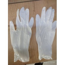 Latex Gloves
