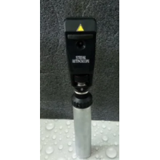 Streak Retinoscope