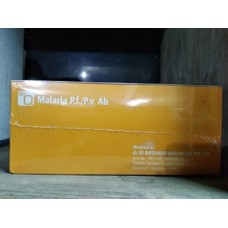Malaria Test Kits