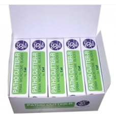 Low Profile Microtome Blade