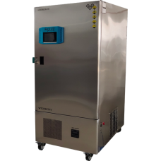 Medical Refrigerator Systems