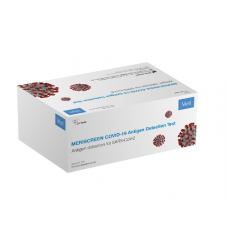 Meril Meriscreen Covid 19 Antigen Detection Test Kit
