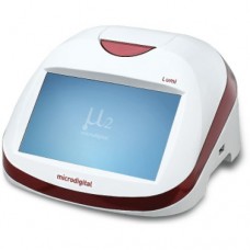 Micro Digital Luminometer
