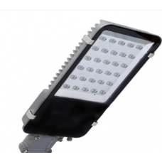 PWD APPROVED LED Street Lights