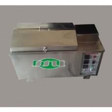 MS Water Bath Shaker