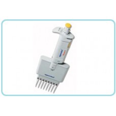 Reference® (Multi - Channel)