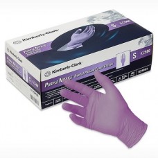 Nitrile Examination Hand Gloves