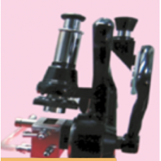REFRACTOMETER