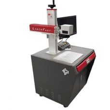 Metal Fiber Laser Marking Machine