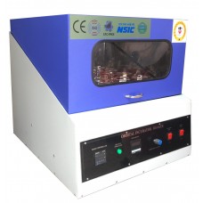 Orbital Shaking Incubator (Cooling)