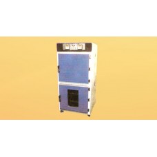OVER and INCUBATOR COMINED