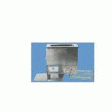 Ultrasonic Bath 