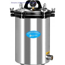 Portable Autoclave