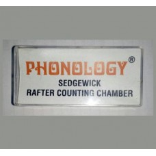 RAFTER COUNTING CHAMBER (PRODUCT DETAILS)