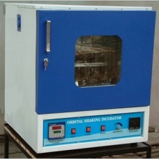ROTARY SHAKING INCUBATOR