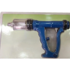 Drancher Cum Poultry Vaccinator