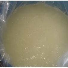 Sodium Lauryl Ether Sulphate