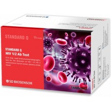 SD HIV Card