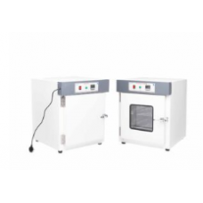 Incubator, Universal