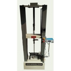 Servo Controlled Utm