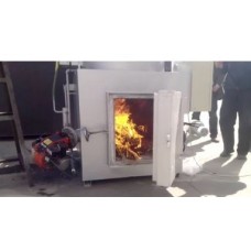 Bio-Medical Waste Incinerator