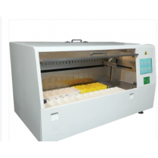 Multi Slide Stainer