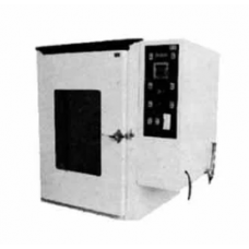 Incubator Bacteriological