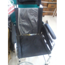 Surgical Chair