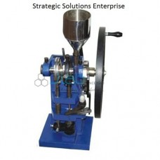 Tablet Making Machine (Electrically Operated)