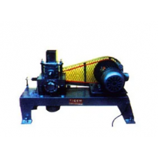 Vibrating Machine