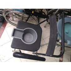 Toilet Seat Chair With Urine Collector