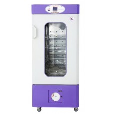 Ultra Low Deep Freezer