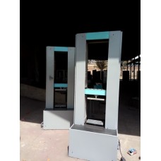 Universal Testing Machine