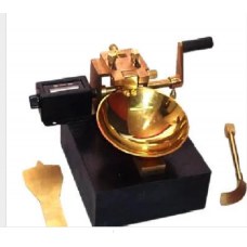 LIQUID LIMT DEVICE